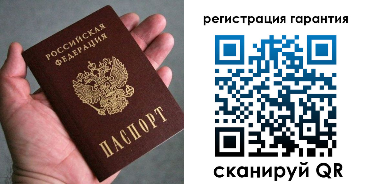 временная регистрация госуслуги в Кодинске